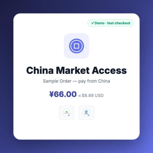 China Payments Plugin demo product